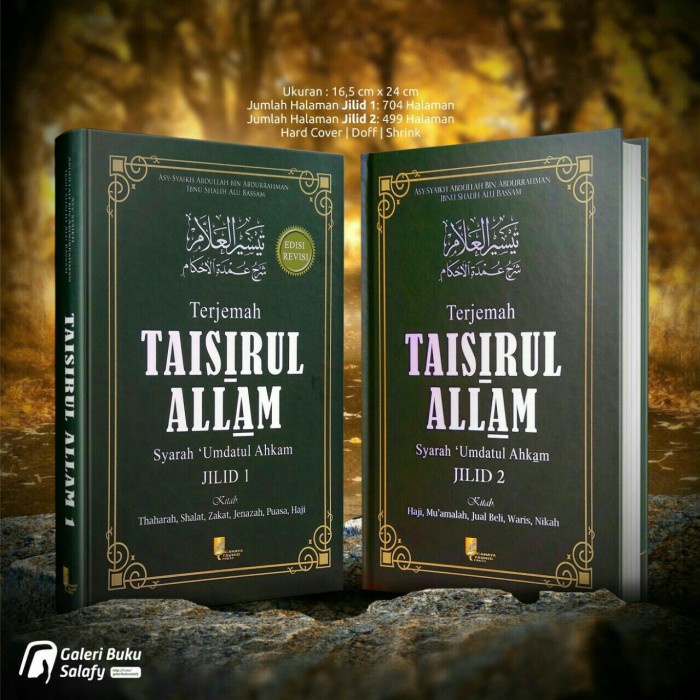 Terjemah Kitab Taisirul Allam Syarah Umdatul Ahkam