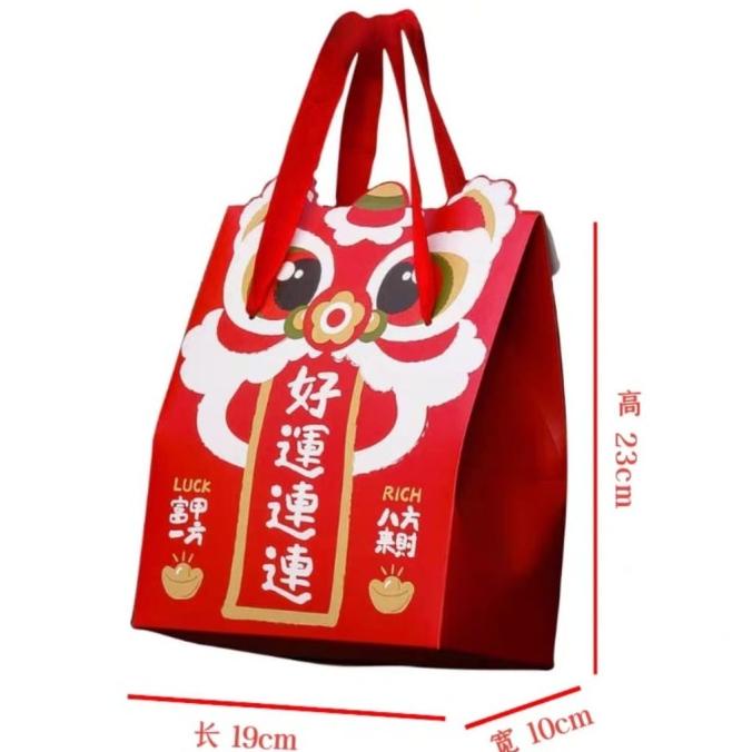 

Tas Hampers Imlek Paper Bag CNY Parcel Goodie Bag 2 Toples Jar 500ml