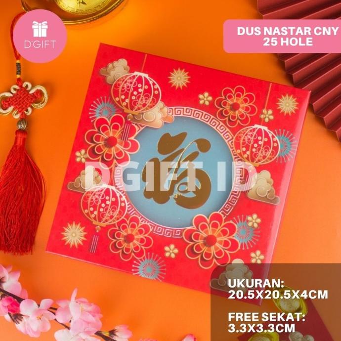 

Box Nastar Sekat Imlek Dus Kue Kering CNY Hampers Sincia 25 Hole