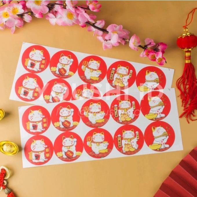 

Sticker Toples Kue Imlek Label Hampers Kue Kering CNY Sticker Hiasan