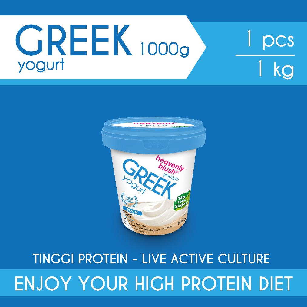 

Ready Heavenly Blush Greek Yogurt Plain 1 Liter [1 x 1L]