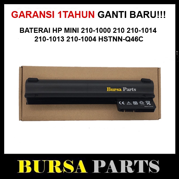 Baterai Laptop HP mini 210-1000