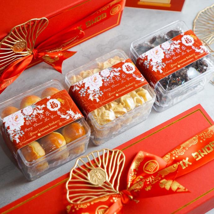 

Terbaik Hampers Exclusive / Parcel Imlek / Sincia / Nastar Wisman / Hardbox Berkualitas