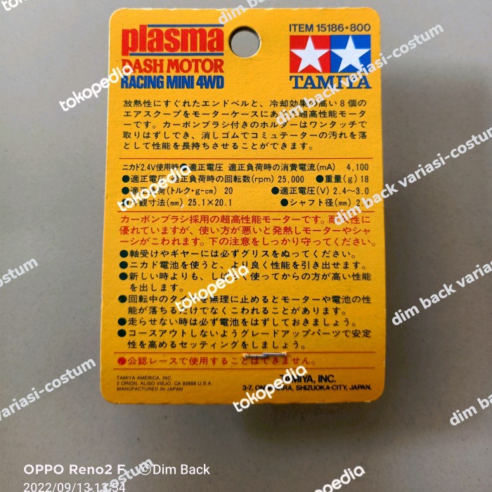 Tamiya 15186 Dinamo Plasma Dash Motor ( Mij ) Original Tamiya 100%