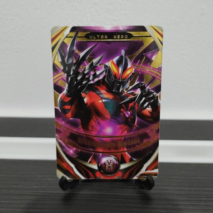 Ultraman Fusion Fight Ultraman Belial 3-014