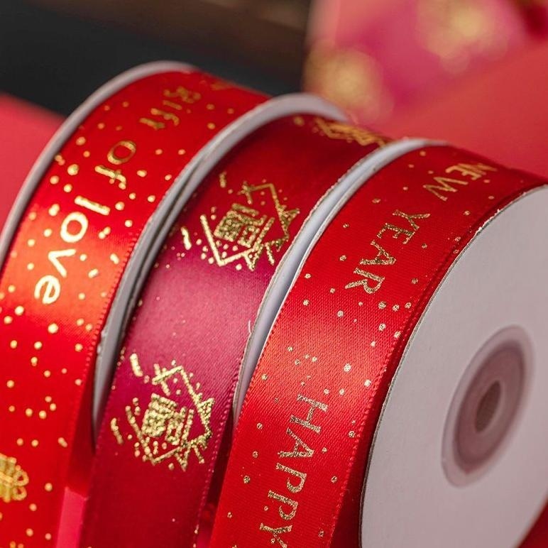 

TRY PITA RIBBON 2.5CM SINCIA GOLD/ PITA CNY MERAH PITA IMLEK HAPPY NEW YEAR TERLARIS