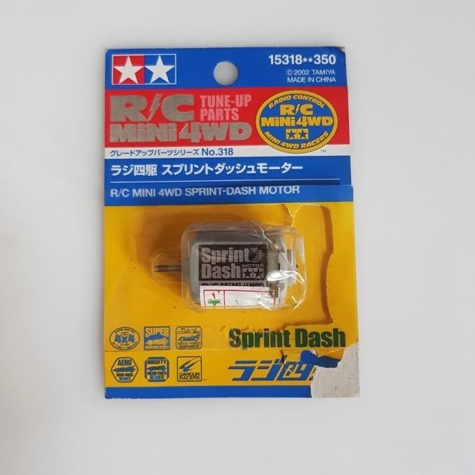 tamiya dinamo rc sprint dash jadul