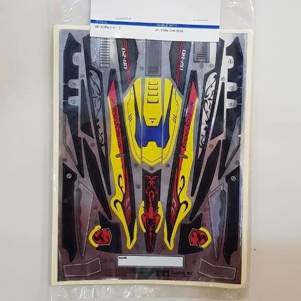 tamiya stiker dangun racer type K