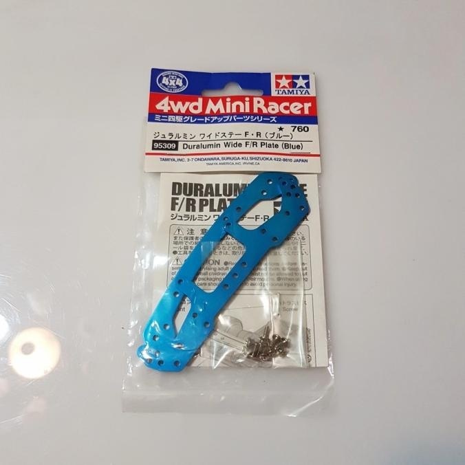 tamiya duralumin wide f/r plate (blue)