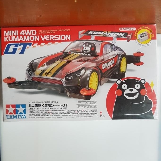 tamiya kumamon version gt