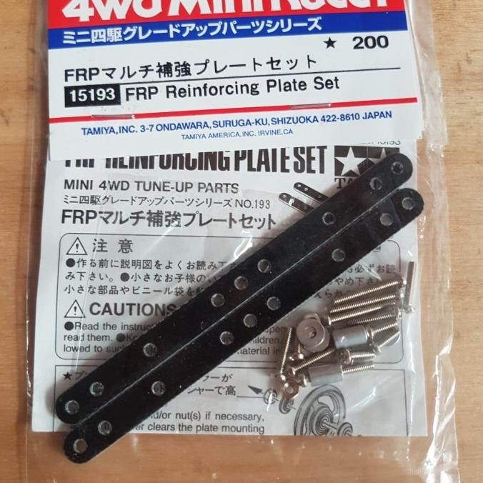 tamiya frp reinforcing plate set