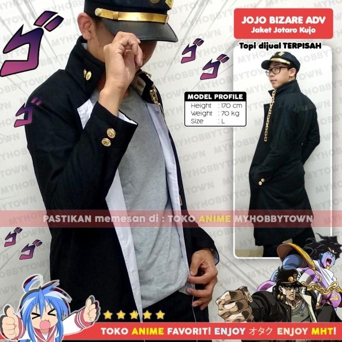 READY STOCK JAKET JUBAH COAT JOTARO KUJO JOJO BIZARRE ADVENTURE KOSTUM COSPLAY 