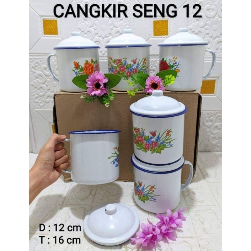cangkir seng/ kaleng kopi/ camgkir jadul ukuran 12