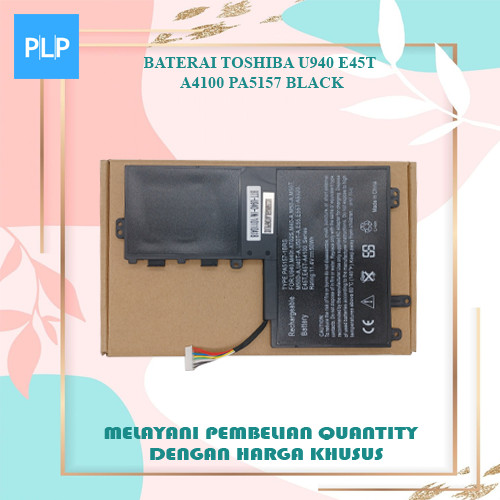 Baterai Toshiba U940 E45T E45T-A4100 PA5157-1BRS