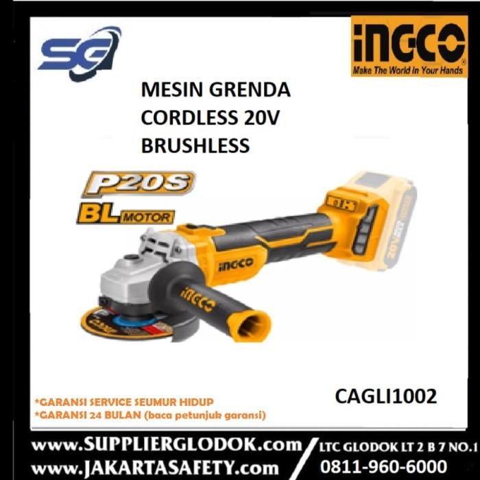 ✨New Ingco - Mesin Gerenda Cordless 20V Brushless - Cagli1002 Terbaru