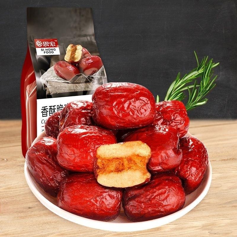 

Crispy Red Jujube Angco Garing 168g Best Seller