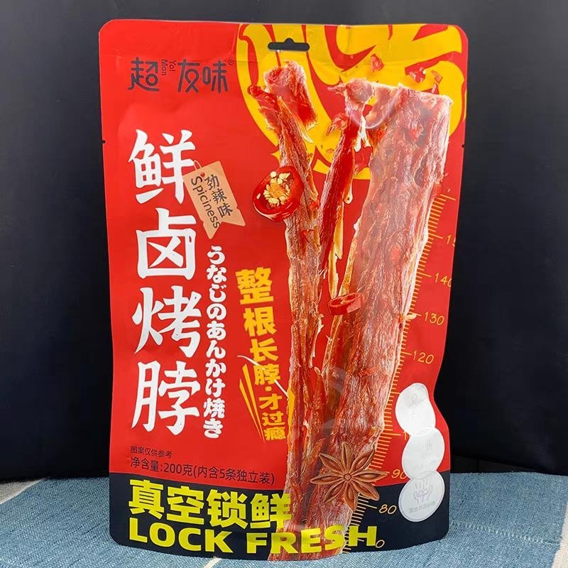 

ChaoYouWei XianLu KaoBo JingLaWei Leher bebek kecap Spicy 200g/bungkus (5pcs) Best Seller