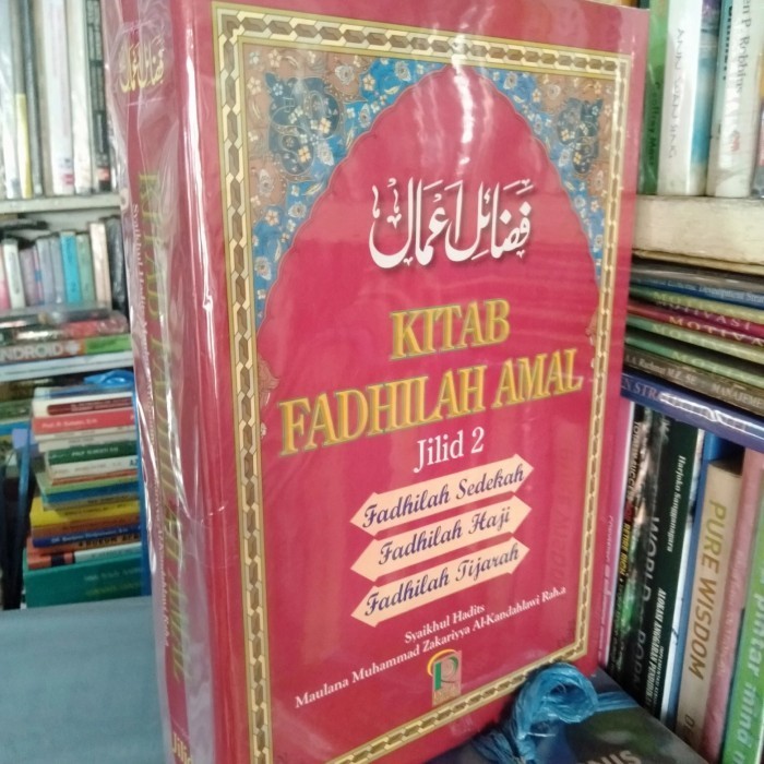 Buku Kitab Fadhilah Amal jilid 2
