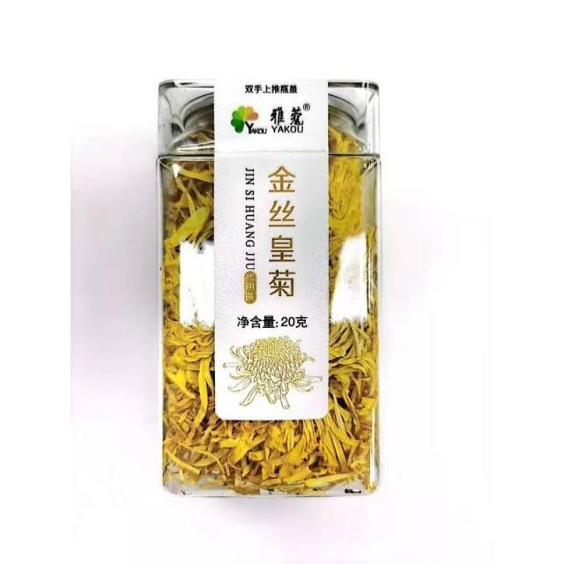

YaKou JinSi Huang JuHuaCha Golden Silk Chrysanthemum Flower Tea 20g Best Seller
