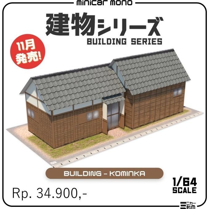 

Diorama Papercraft House -Kominka-