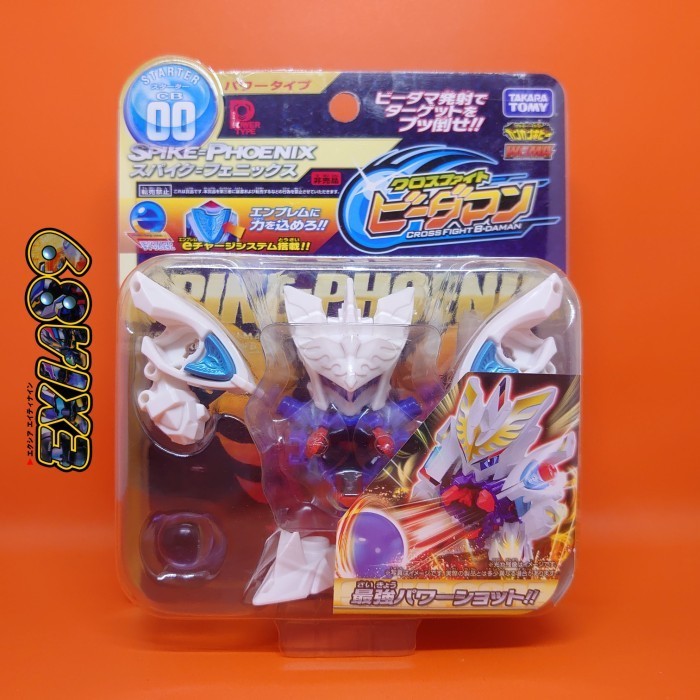 [Ori] Cross Fight B-Daman Cb00 Starter - Spike Phoenix Takaratomy Rare Diskon