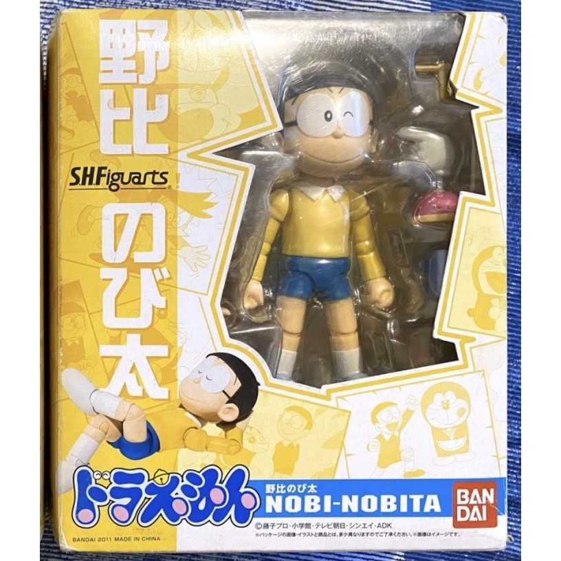 [Ori] Shf Nobita Bandai Original Berkualitas