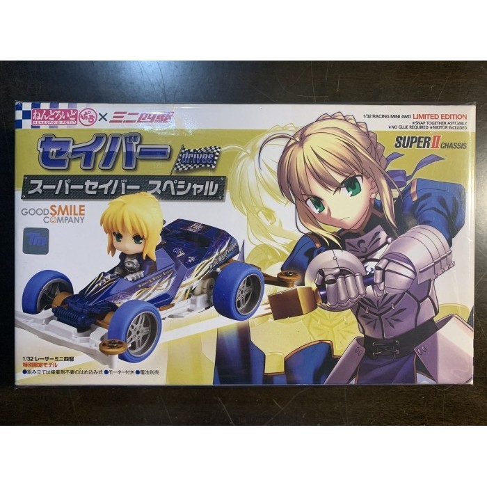 [Ori] Tamiya Fate Stay Saber Knight Nendoroid Good Smile Company Berkualitas