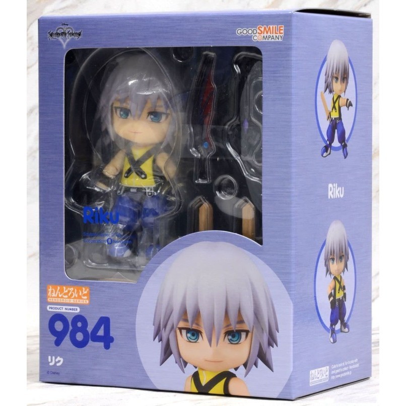 [Ori] Nendoroid Riku Diskon