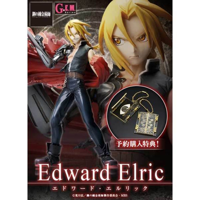 [Original] G.E.M. Series Fullmetal Alchemist Edward Elric Berkualitas