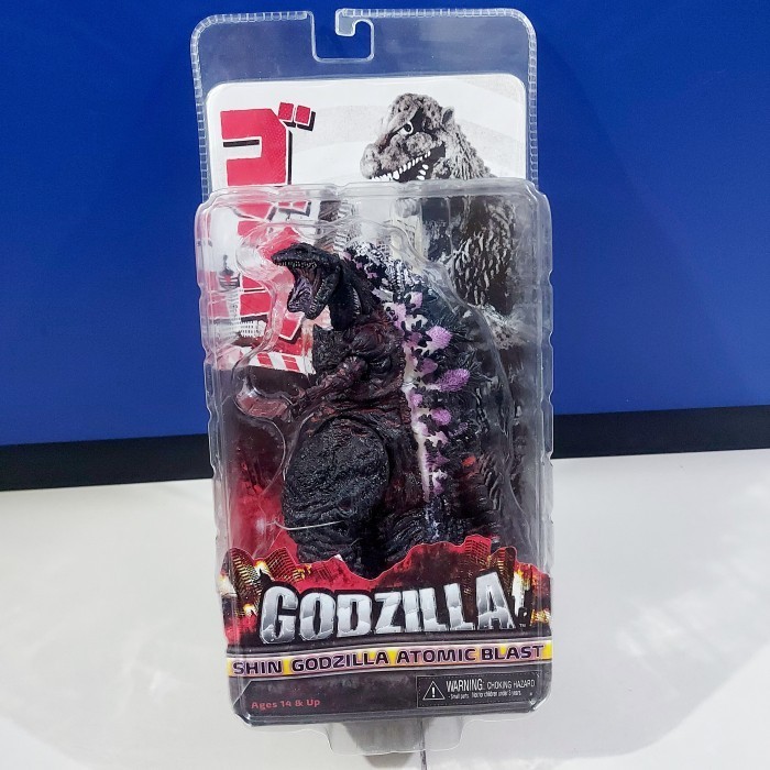 [Ori] Shin Godzilla Atomic Blast 2016 Gojira Resurgence Original Neca Berkualitas