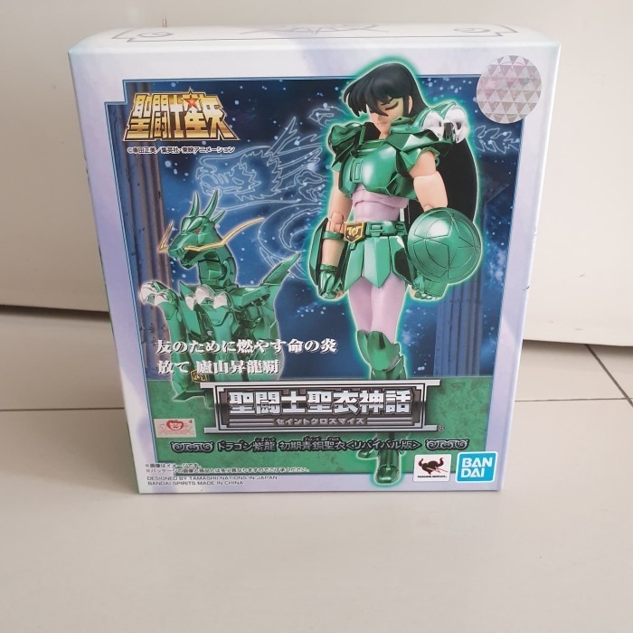 [Original] Scm Dragon Shiryu Revival Ver - Saint Seiya Limited