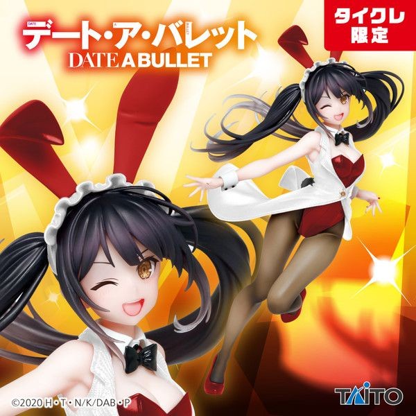 [Ori] Coreful Figure Kurumi Tokisaki - Taito Limited Bunny Ver. 20Cm Diskon