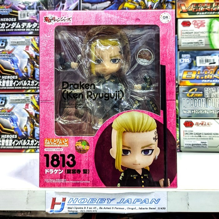 [Original] Nendoroid 1813 Draken  Ken Ryuguji  Terbatas