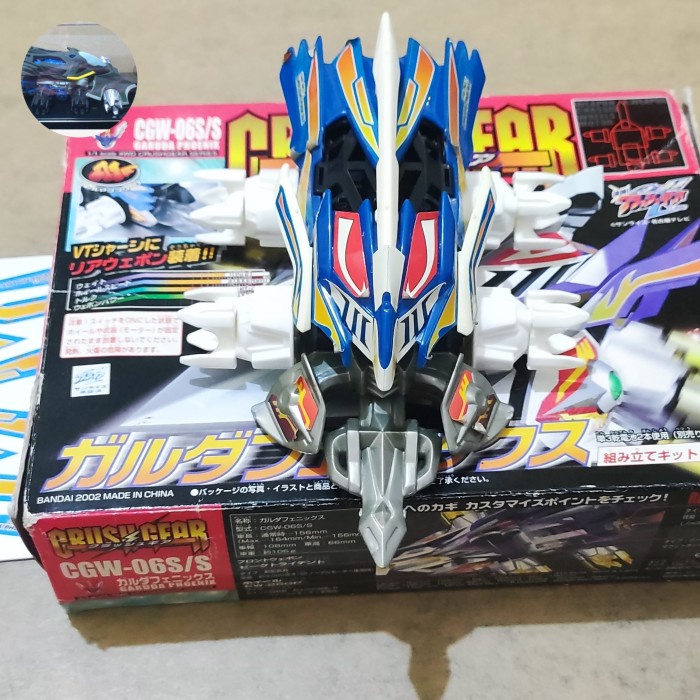 [Original] Crush Gear Garuda Phoenix Bandai Murah Terbatas