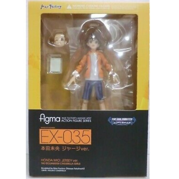 [Ori] Figma Ex-035 Mio Honda Jersey Ver.5 Limited
