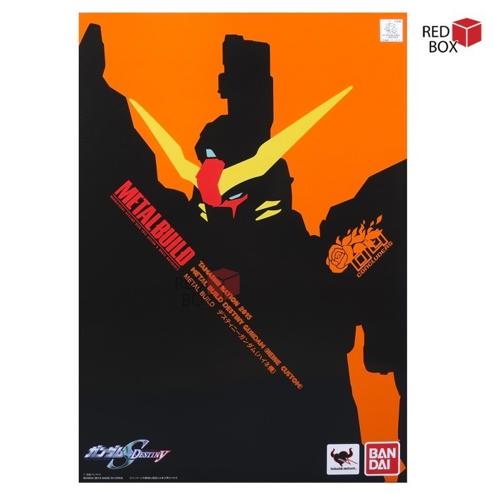 [Ori] Metal Build Destiny Gundam Heine Custom Limited Tamashii Nation 2015 Berkualitas