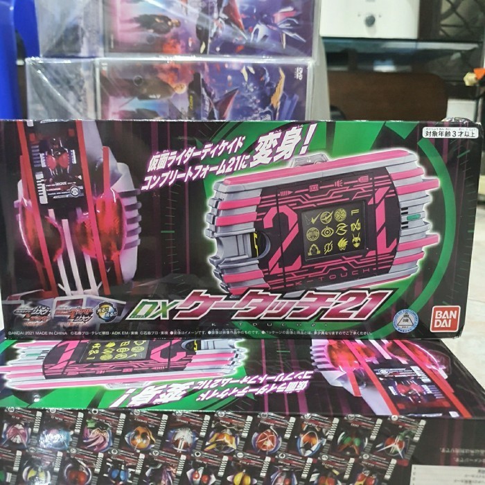 [Ori] Dx K-Touch 21 Bandai Kamen Rider Decade K Touch New Terbatas