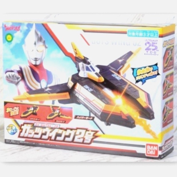 [Ori] Dx Guts Vehicle Guts Wing 2 Limited