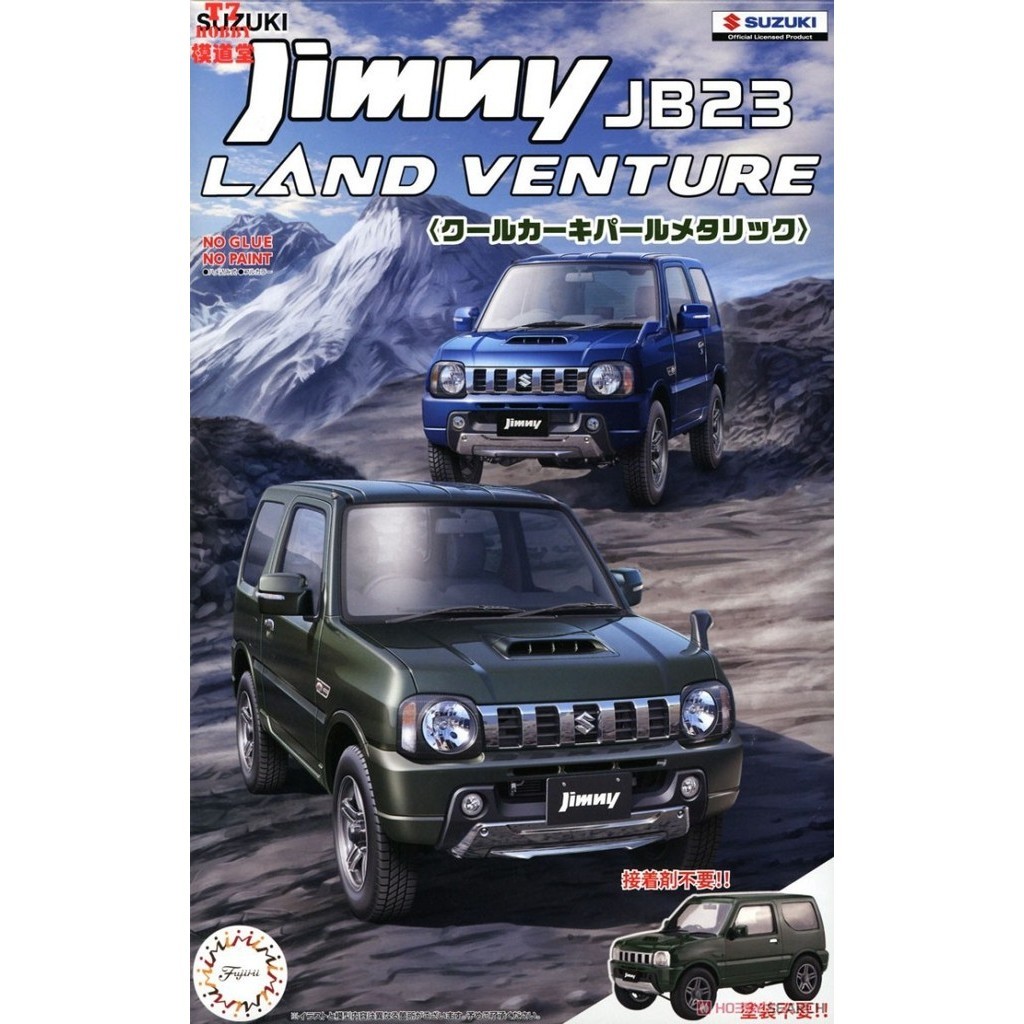 [Original] Suzuki Jimny Jb23 - Fujimi - Model Kit Skala 1/24 Berkualitas