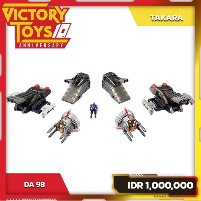 [Ori] Diaclone Da 98 Grand Dion Turrent  Sub Turret By Takara Limited