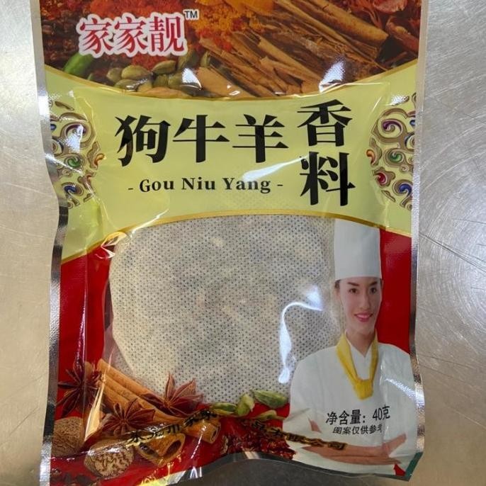 

Termurah bumbu rempah gou niu yang xiang liao