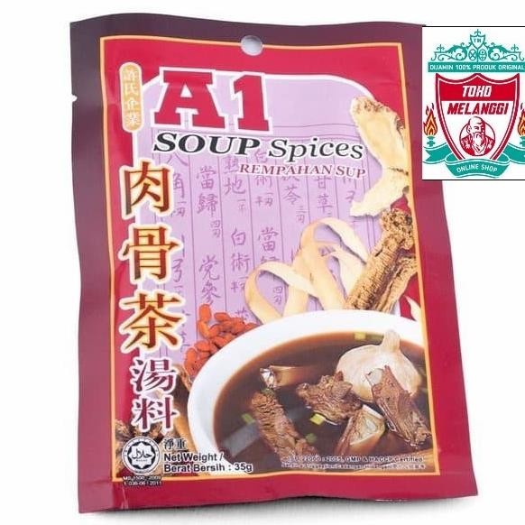 

Termurah A1 Soup Spices 35 gr | Seasoning Bumbu Rempah Sup