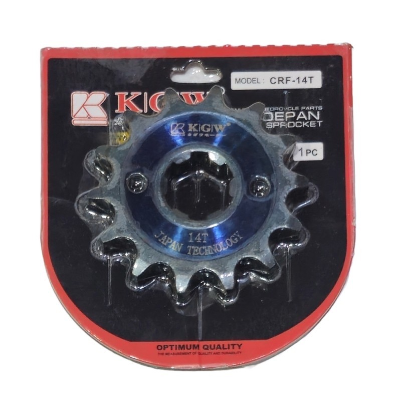 GEAR DEPAN KGW CRF-14T