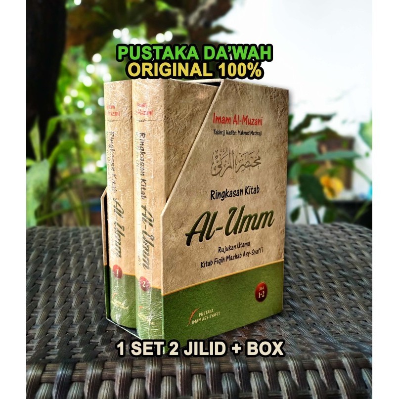 

[Baru] Ringkasan Kitab Al Umm 1 Set Lengkap 2 Jilid - Pustaka Imam Asy Syafii Berkualitas