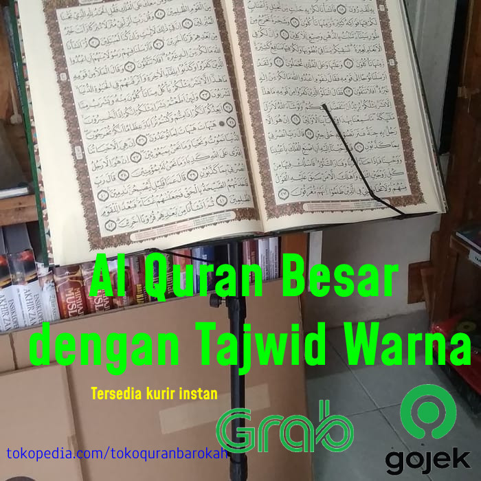 

[Baru] Alquran Ar Razzaq Ukuran Besar Untuk Lansia Imam Salat Tajwid Warna Terbaru