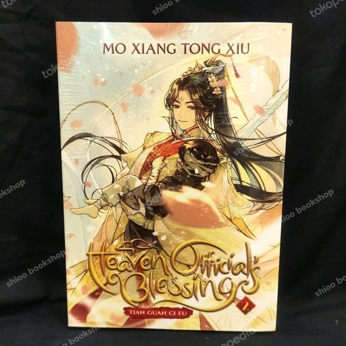 [Baru] Mxtx Heaven Official'S Blessing Limited