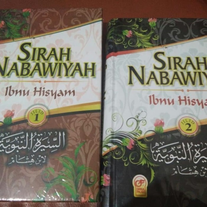 

[Baru] 1Set Siroh Nabawiyah Ibnu Hisyam Terbaru