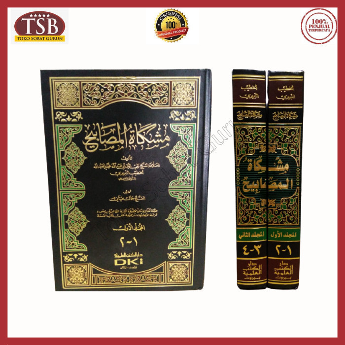 

[Baru] Kitab Arab Miskat Al-Masabih 2Jilid 4Juz Beirut Terbatas