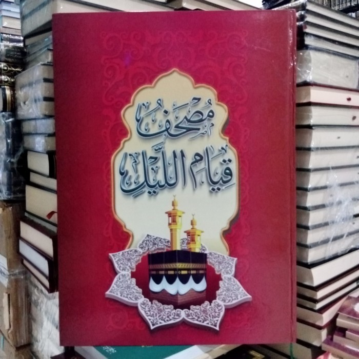 

[Baru] Al-Qur'An 34 × 47 Manula Diskon