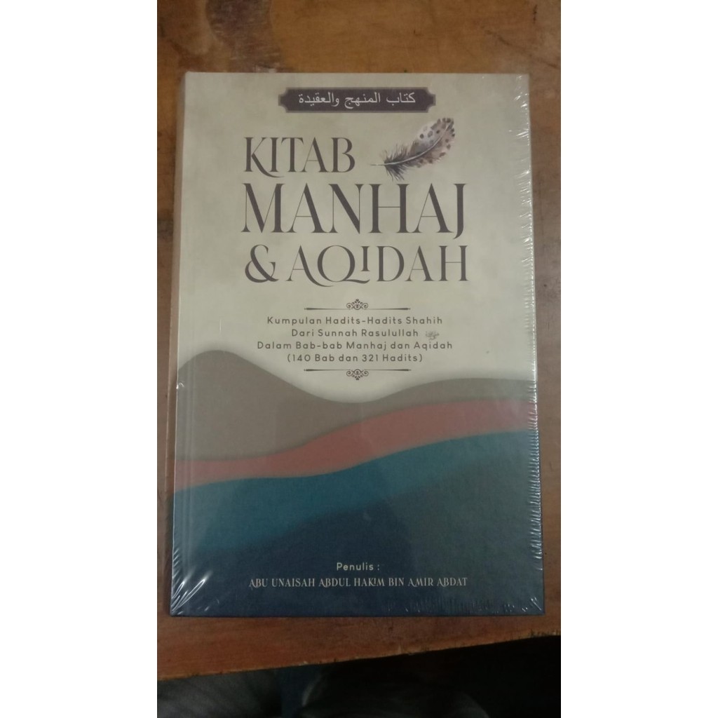 

[Baru] Kitab Manhaj Aqidah Buku Manhaj Dan Aqidah -Ustadz Abdul Hakim Limited